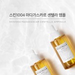 TINH CHẤT RAU MÁ SKIN1004 HỖ TRỢ GIẢM MỤN, PHỤC HỒI DA MADAGASCAR CENTELLA AMPOULE